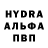 АМФЕТАМИН VHQ Arina Arctica