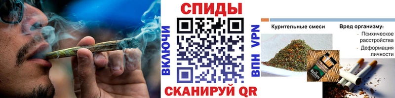 Бутират Butirat гидра ССЫЛКА Юрюзань