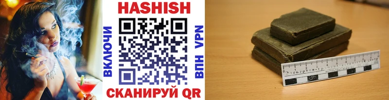цены   Юрюзань  OMG маркетплейс  Гашиш hashish 