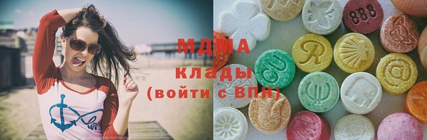 кокаин колумбия Абинск