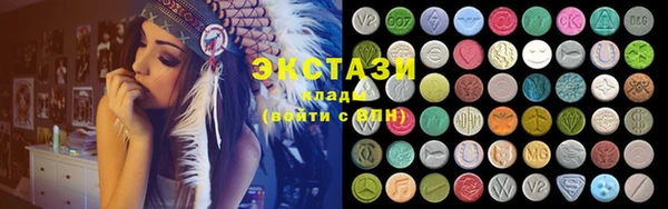 кокаин колумбия Абинск