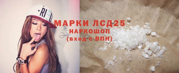 кокаин колумбия Абинск