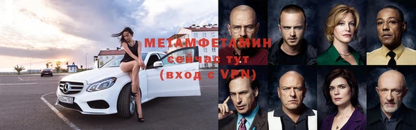 скорость Абдулино