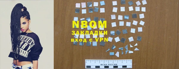 скорость Абдулино