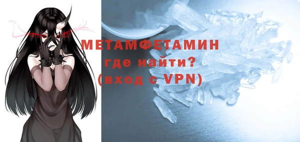 кокаин колумбия Абинск