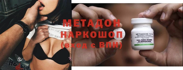 скорость Абдулино