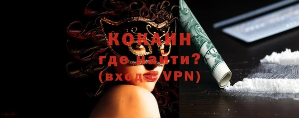 ешки Инсар
