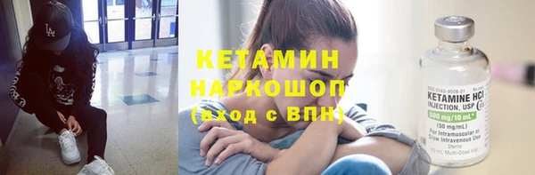 скорость Абдулино