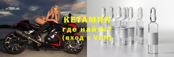скорость Абдулино