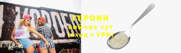 скорость Абдулино