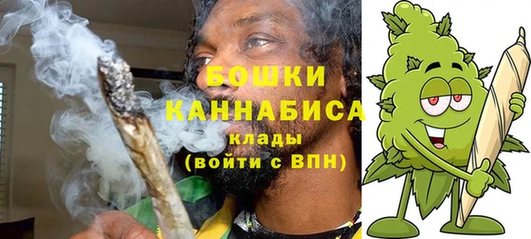 кокаин колумбия Абинск