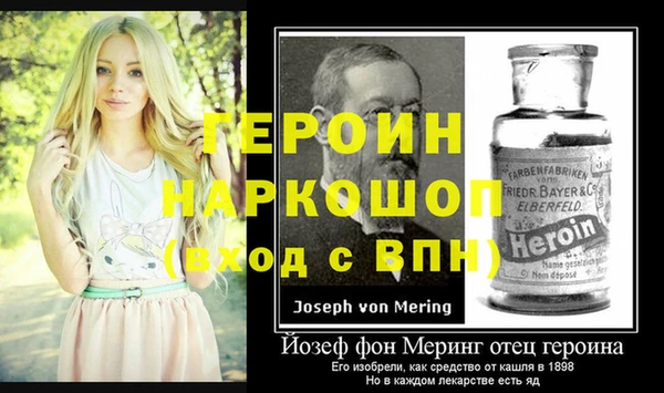 скорость Абдулино