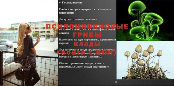 кокаин колумбия Абинск