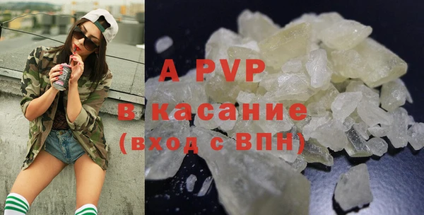скорость Абдулино