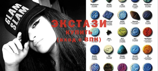 кокаин колумбия Абинск