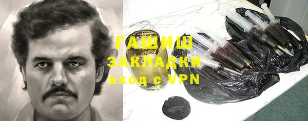 кокаин колумбия Абинск