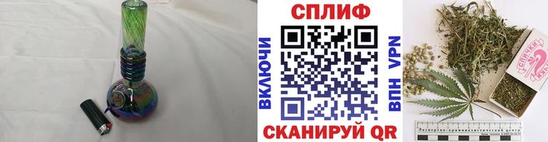 Бошки Шишки MAZAR  Юрюзань 